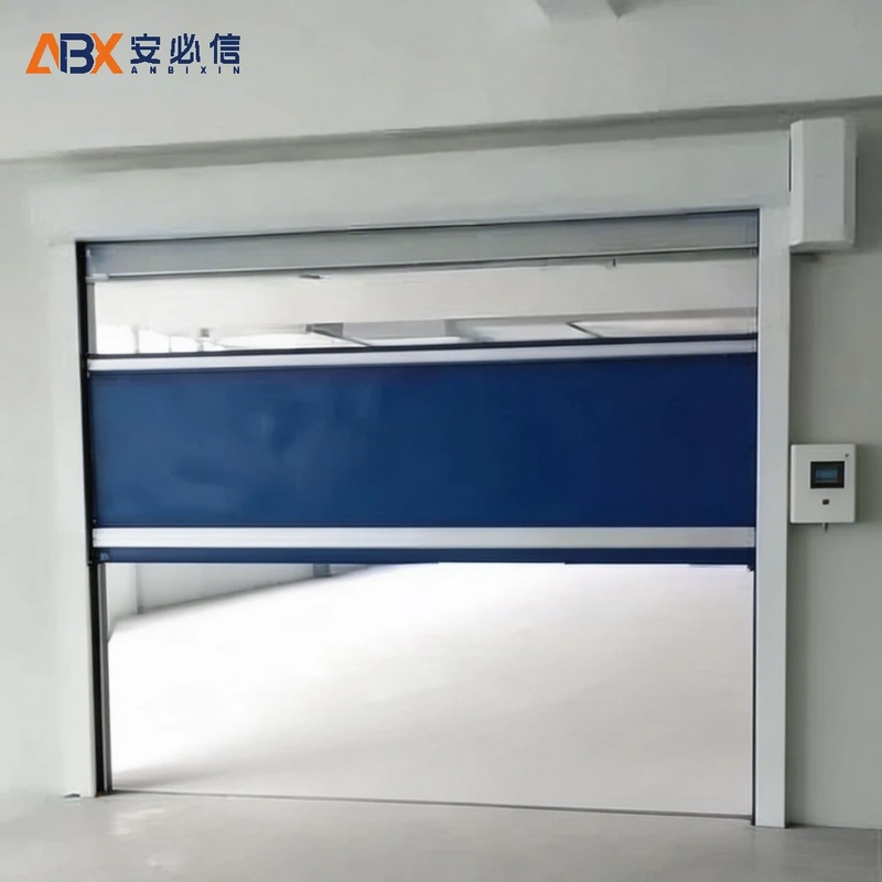 阿坝藏族羌族高速门
